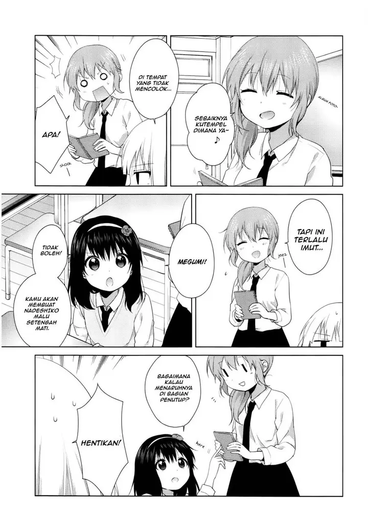 image-komik-oomuro-ke-chapter-27-4/6