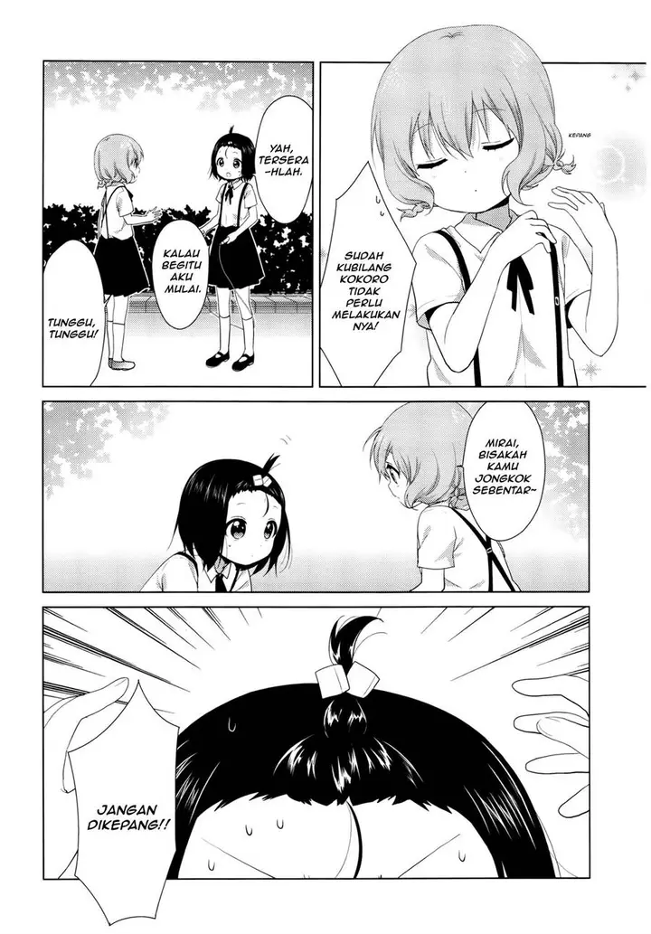 image-komik-oomuro-ke-chapter-28-5/6