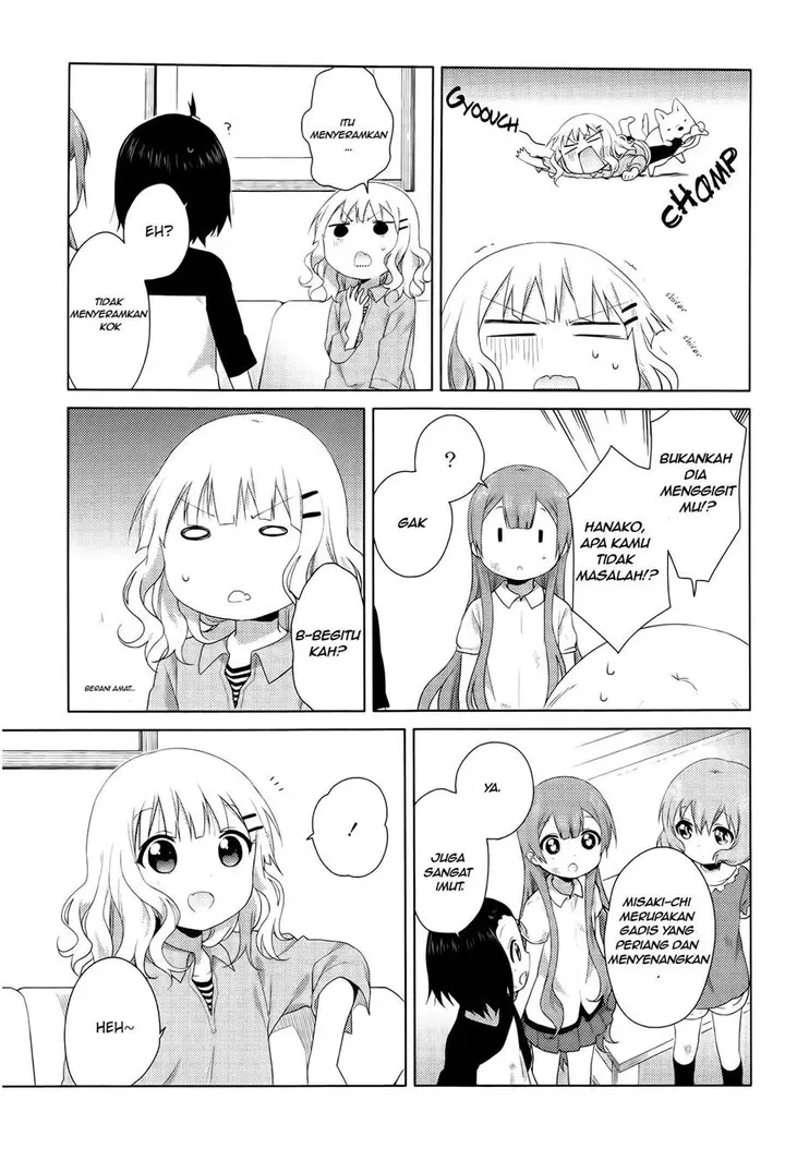 image-komik-oomuro-ke-chapter-29-2/6