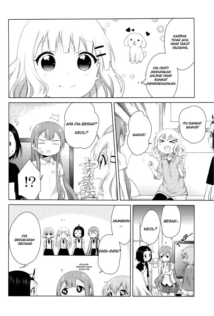 image-komik-oomuro-ke-chapter-29-3/6