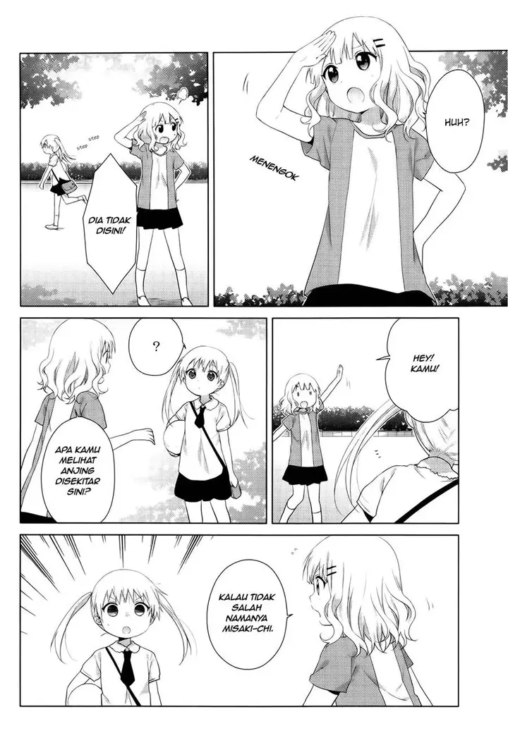 image-komik-oomuro-ke-chapter-29-5/6