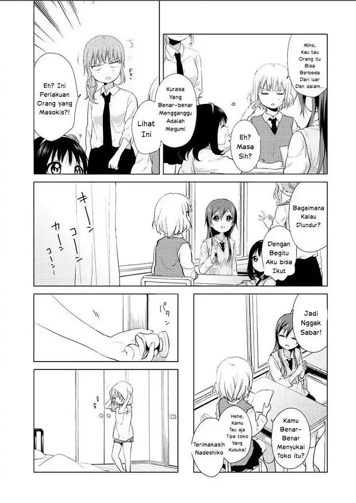 image-komik-oomuro-ke-chapter-3-3/8