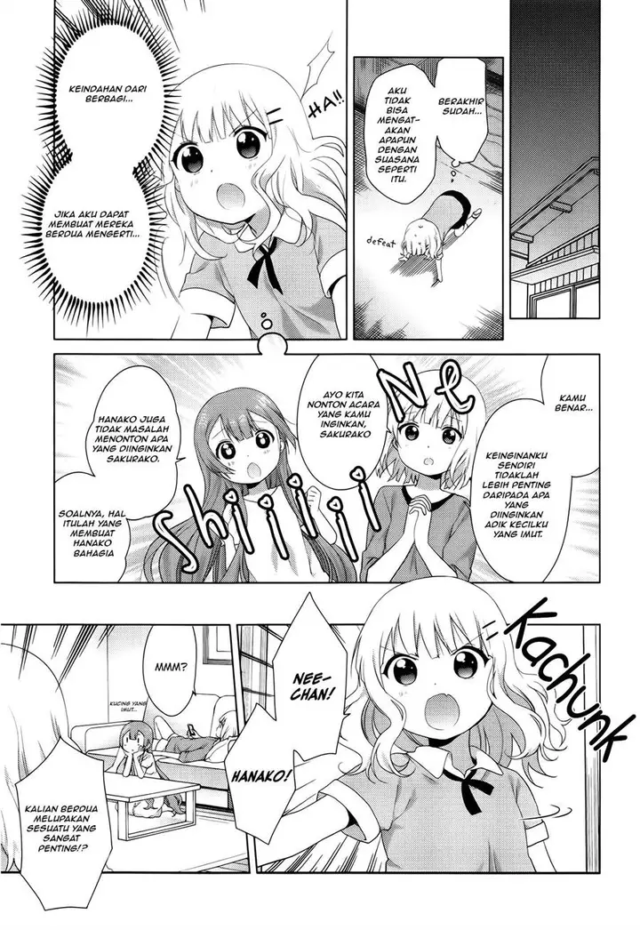 image-komik-oomuro-ke-chapter-30-6/8