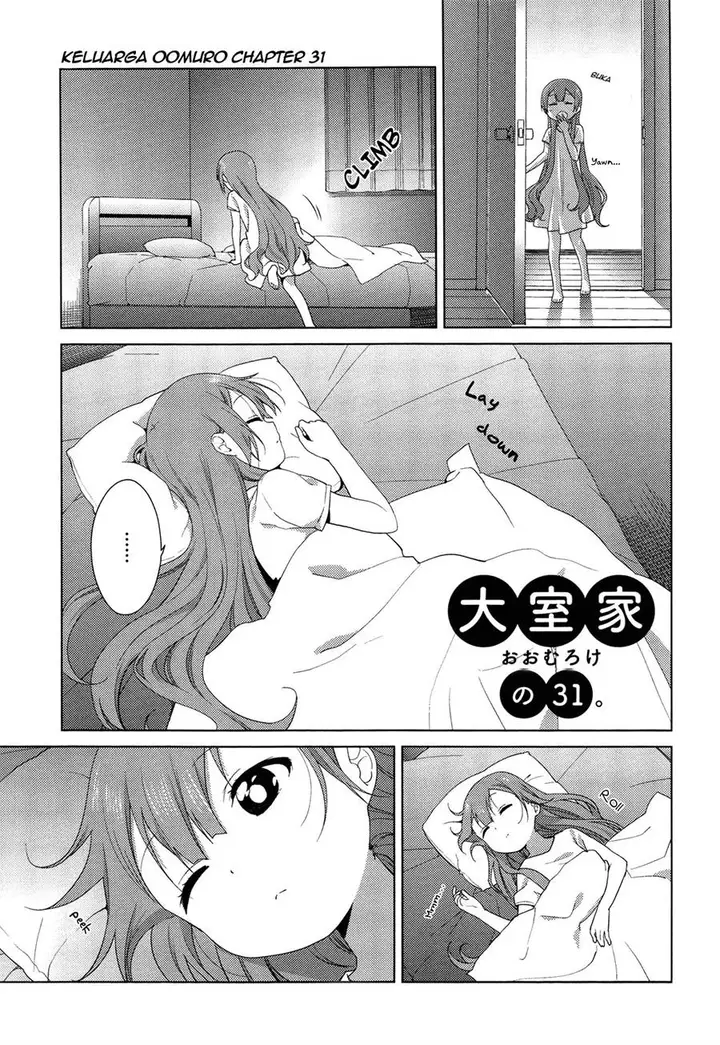 image-komik-oomuro-ke-chapter-31-0/8