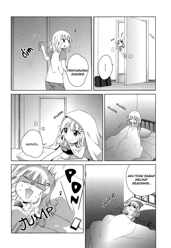 image-komik-oomuro-ke-chapter-31-3/8