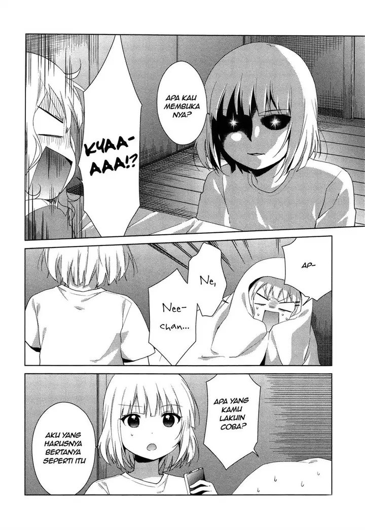 image-komik-oomuro-ke-chapter-31-5/8