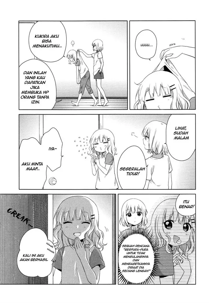 image-komik-oomuro-ke-chapter-31-6/8