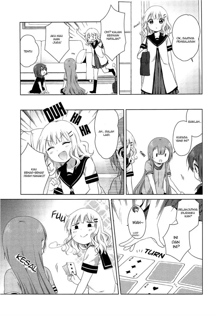 image-komik-oomuro-ke-chapter-32-2/4