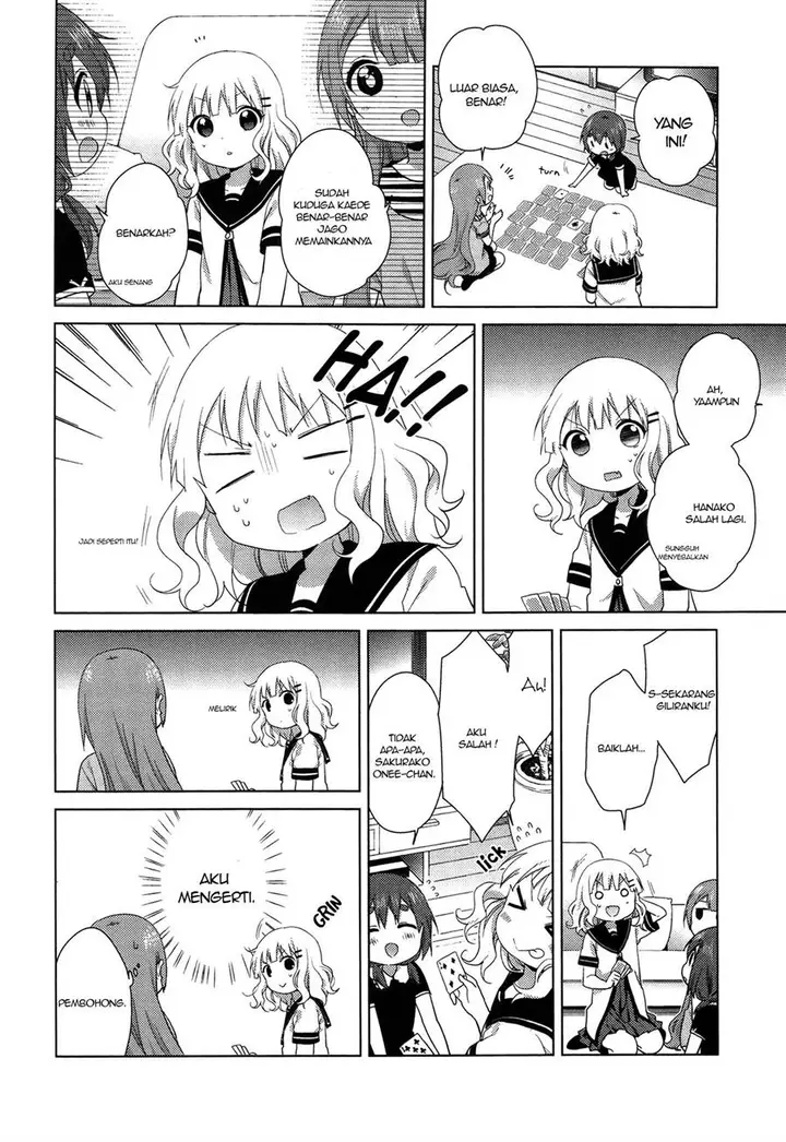 image-komik-oomuro-ke-chapter-32-3/4