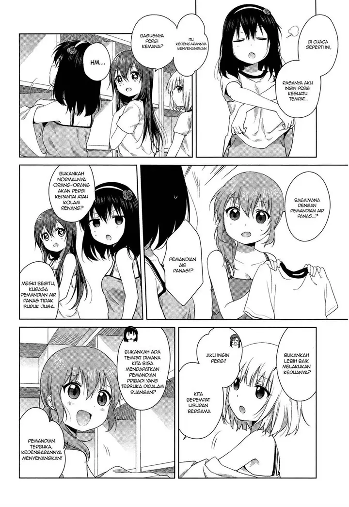 image-komik-oomuro-ke-chapter-33-1/6