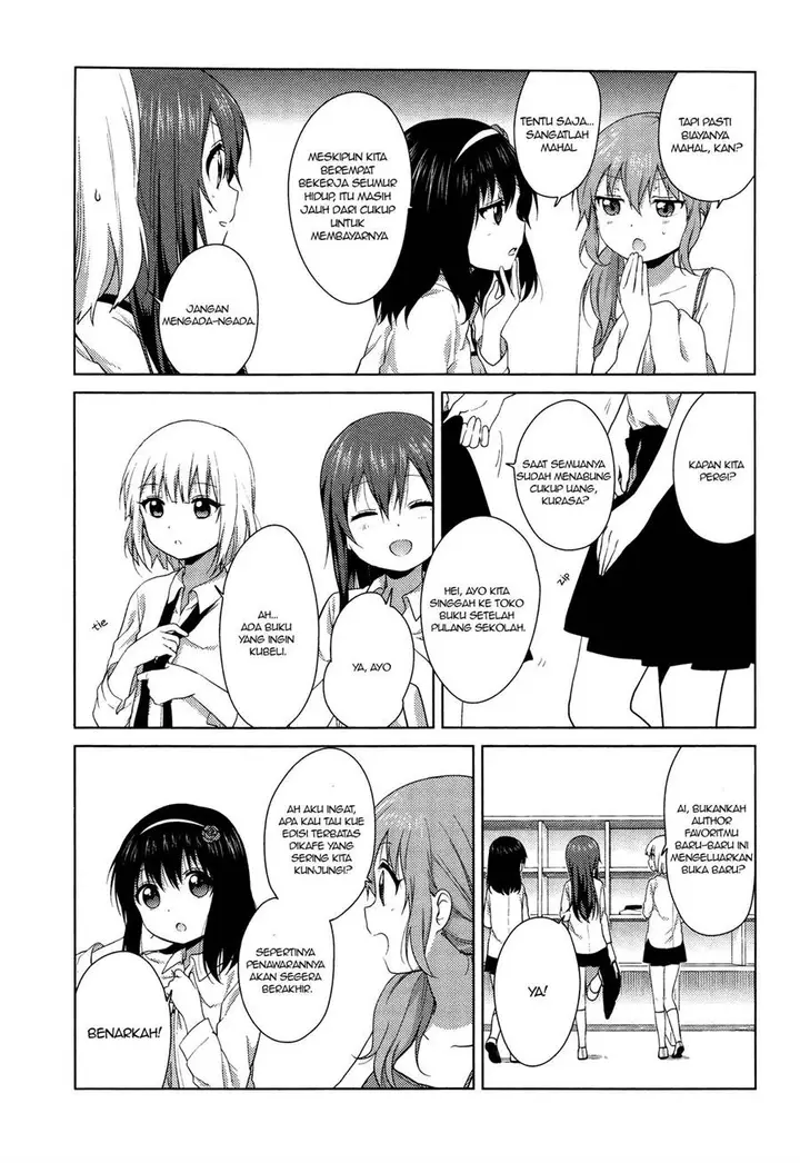 image-komik-oomuro-ke-chapter-33-2/6