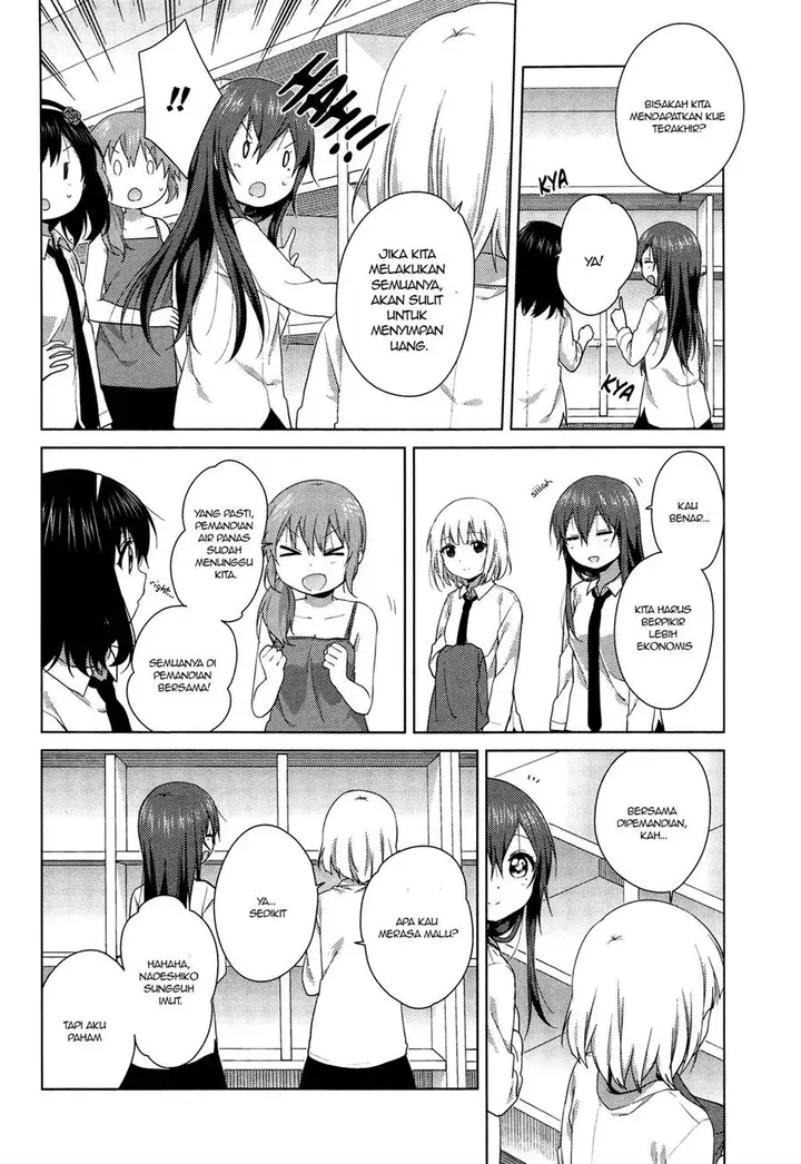 image-komik-oomuro-ke-chapter-33-3/6