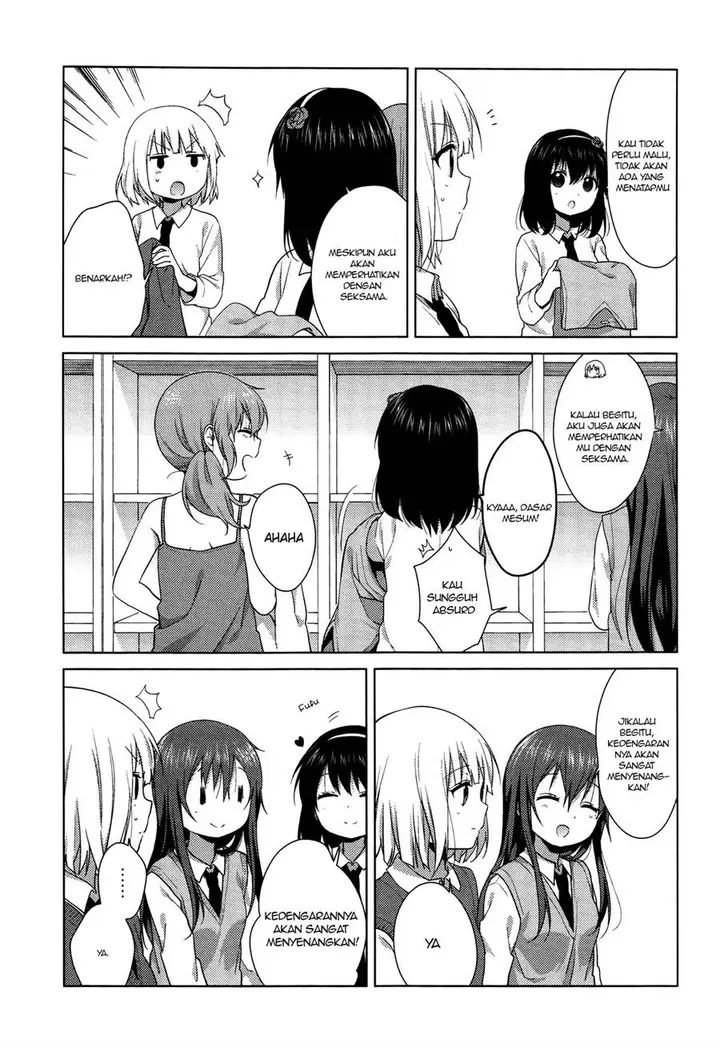 image-komik-oomuro-ke-chapter-33-4/6