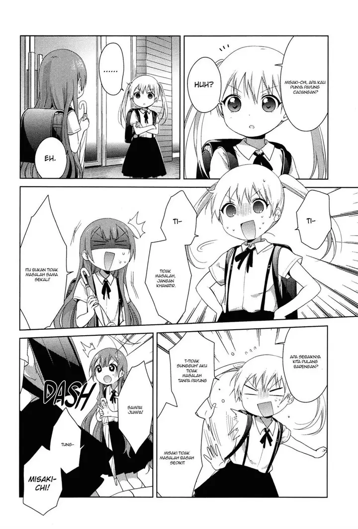 image-komik-oomuro-ke-chapter-35-1/6