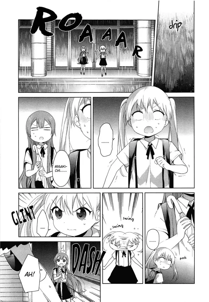 image-komik-oomuro-ke-chapter-35-2/6