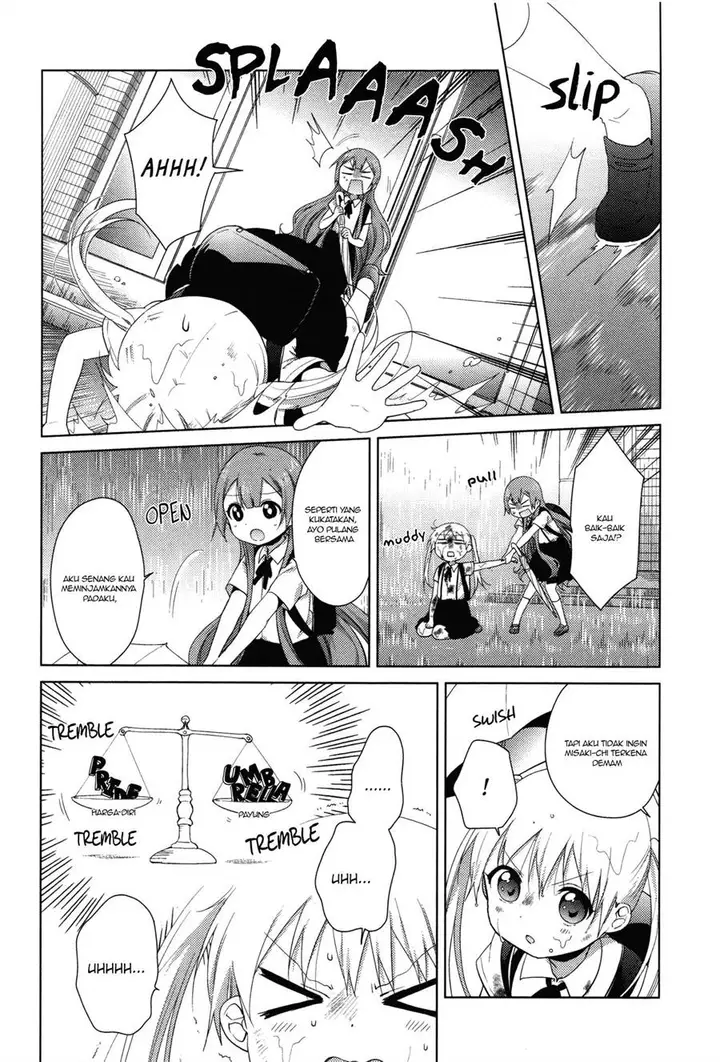 image-komik-oomuro-ke-chapter-35-3/6