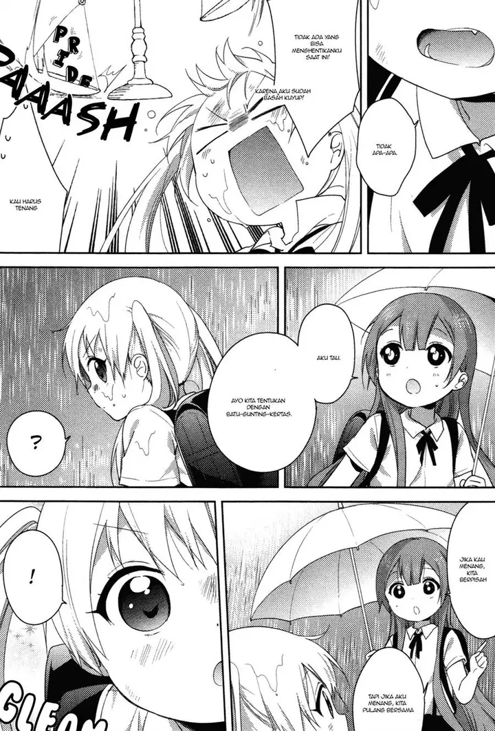 image-komik-oomuro-ke-chapter-35-4/6