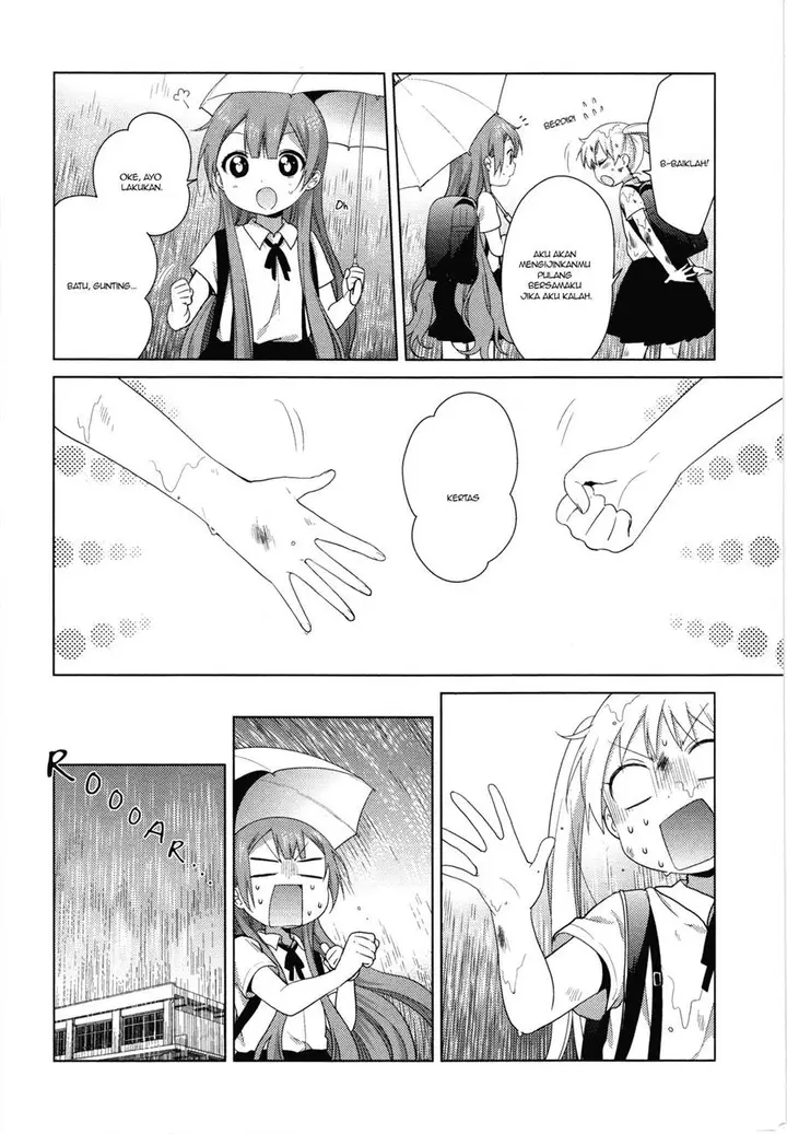 image-komik-oomuro-ke-chapter-35-5/6