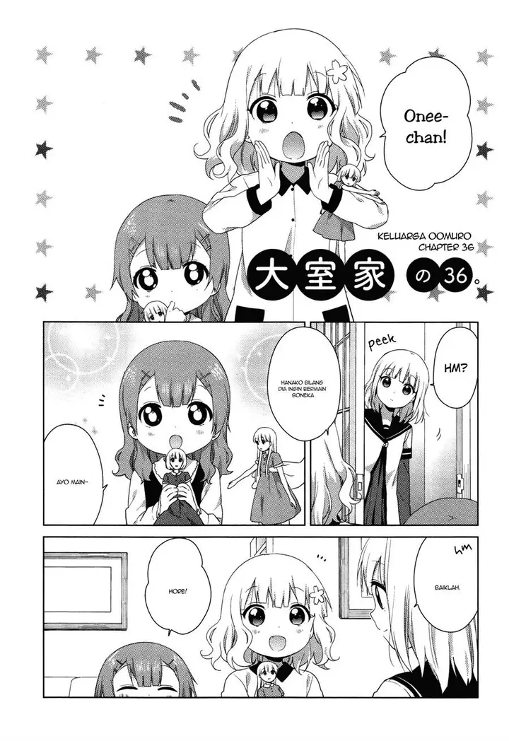 image-komik-oomuro-ke-chapter-36-0/6