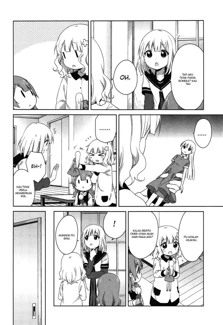 image-komik-oomuro-ke-chapter-36-1/6