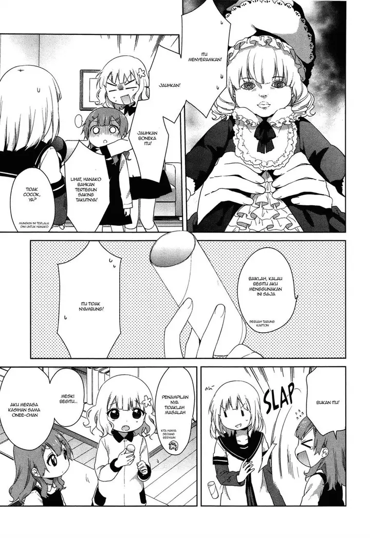 image-komik-oomuro-ke-chapter-36-2/6