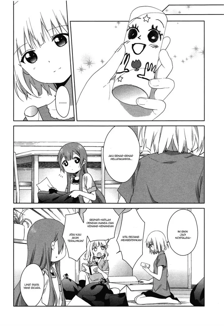 image-komik-oomuro-ke-chapter-36-5/6