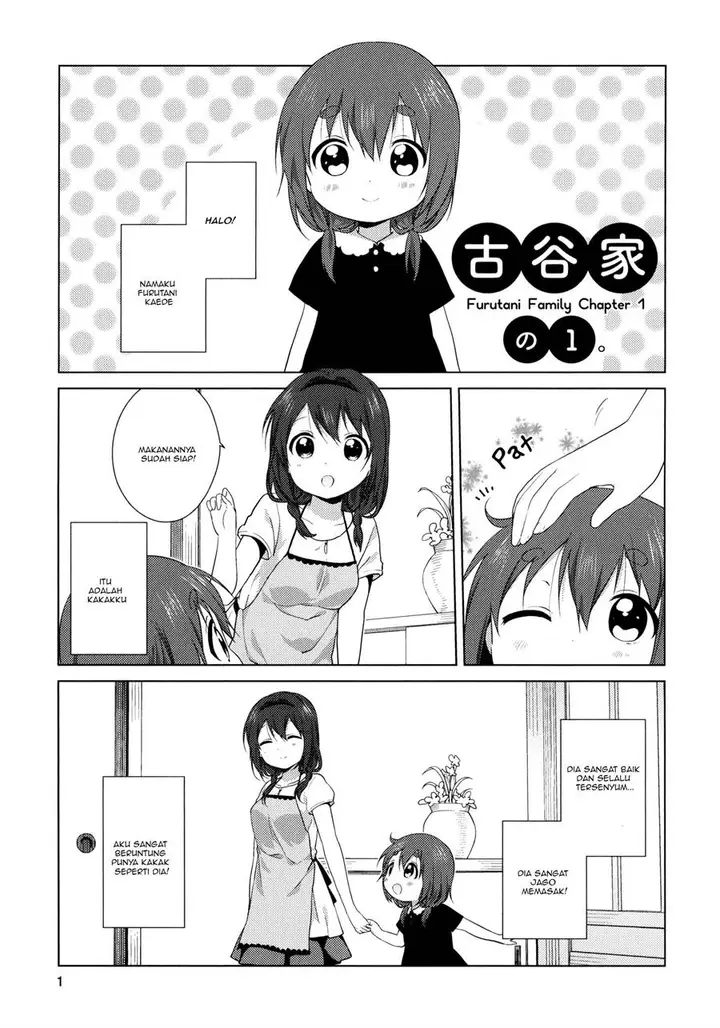 image-komik-oomuro-ke-chapter-36.5-0/16