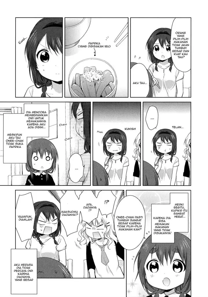 image-komik-oomuro-ke-chapter-36.5-2/16