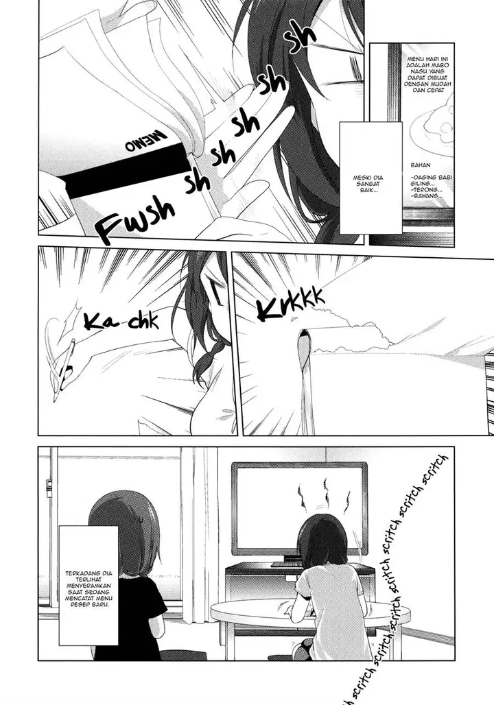 image-komik-oomuro-ke-chapter-36.5-3/16
