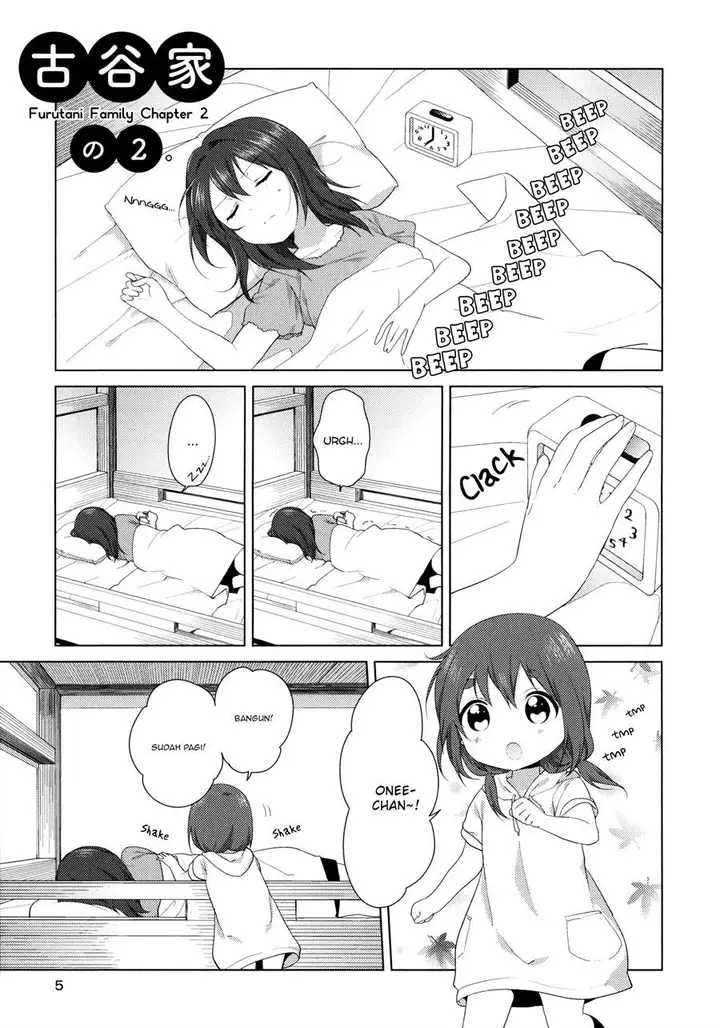 image-komik-oomuro-ke-chapter-36.5-4/16