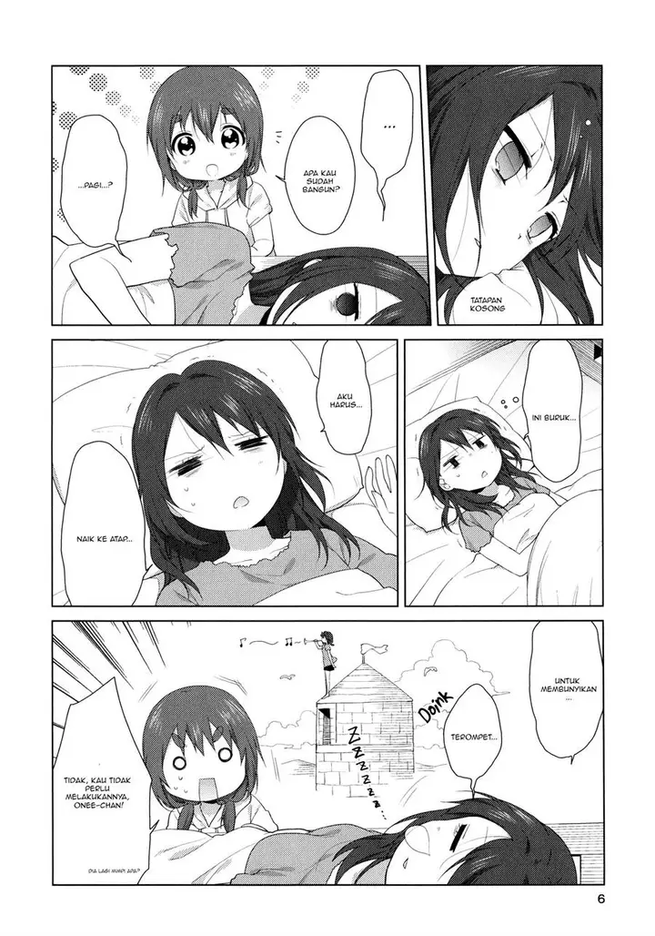 image-komik-oomuro-ke-chapter-36.5-5/16