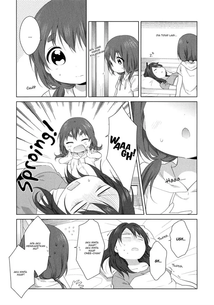 image-komik-oomuro-ke-chapter-36.5-6/16