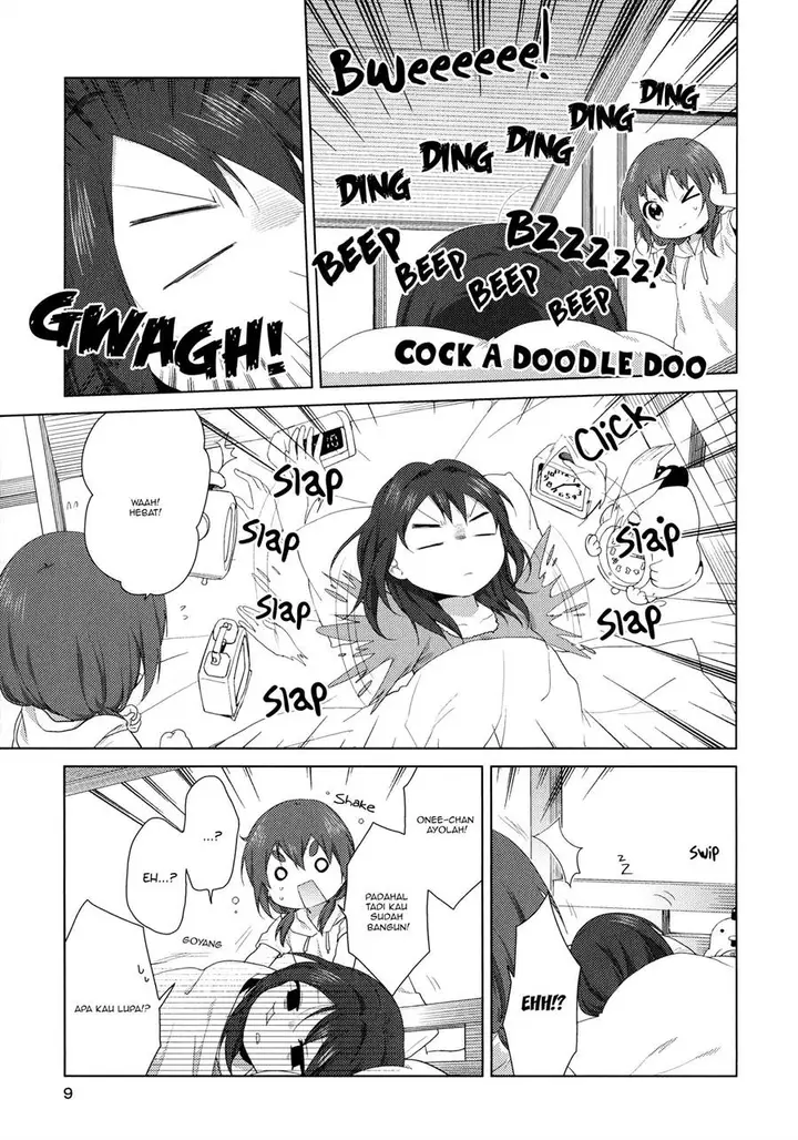 image-komik-oomuro-ke-chapter-36.5-8/16