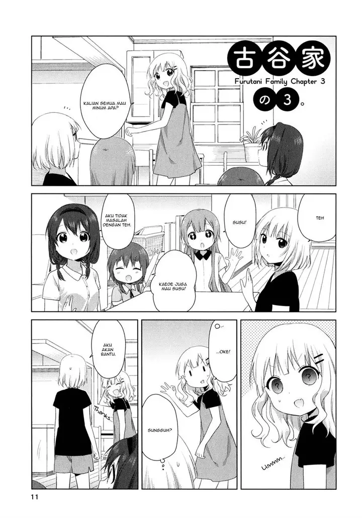 image-komik-oomuro-ke-chapter-36.5-10/16