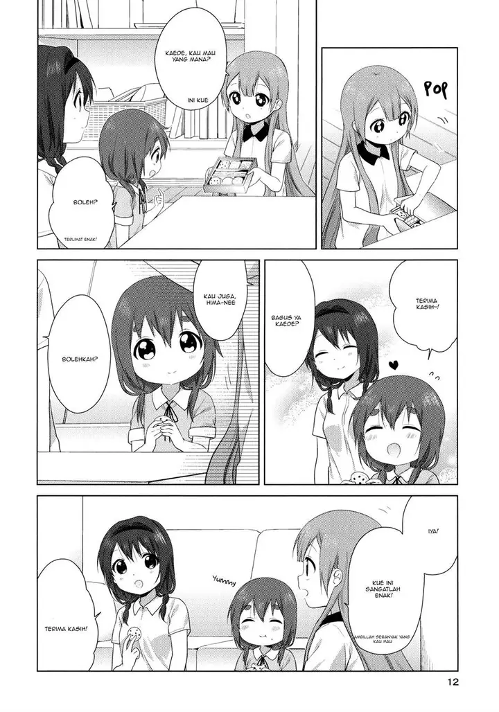 image-komik-oomuro-ke-chapter-36.5-11/16