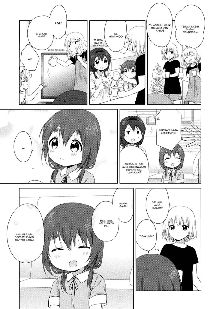 image-komik-oomuro-ke-chapter-36.5-12/16
