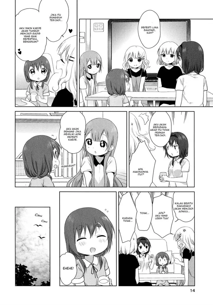 image-komik-oomuro-ke-chapter-36.5-13/16