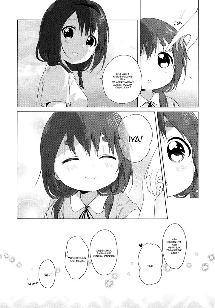 image-komik-oomuro-ke-chapter-36.5-15/16