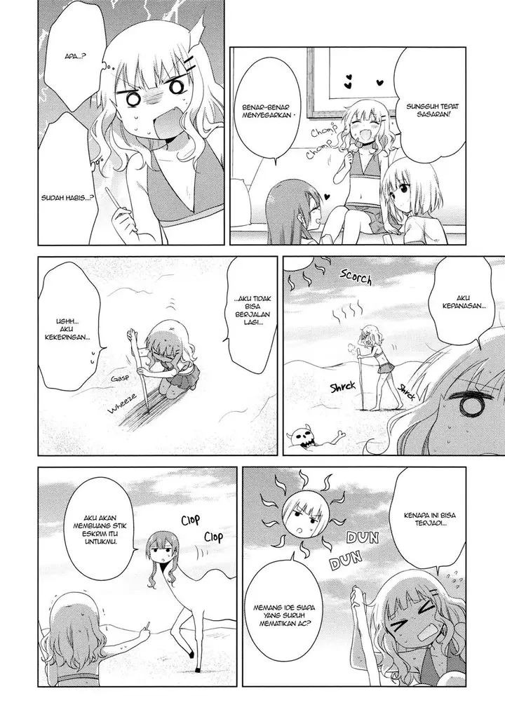 image-komik-oomuro-ke-chapter-37-3/6