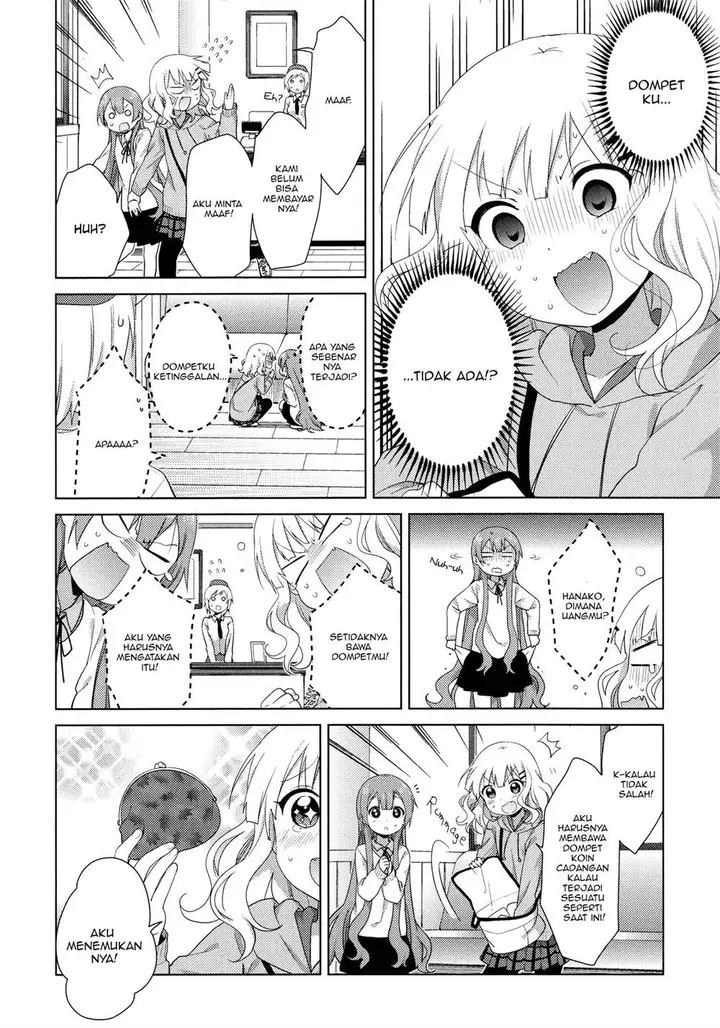 image-komik-oomuro-ke-chapter-38-1/6