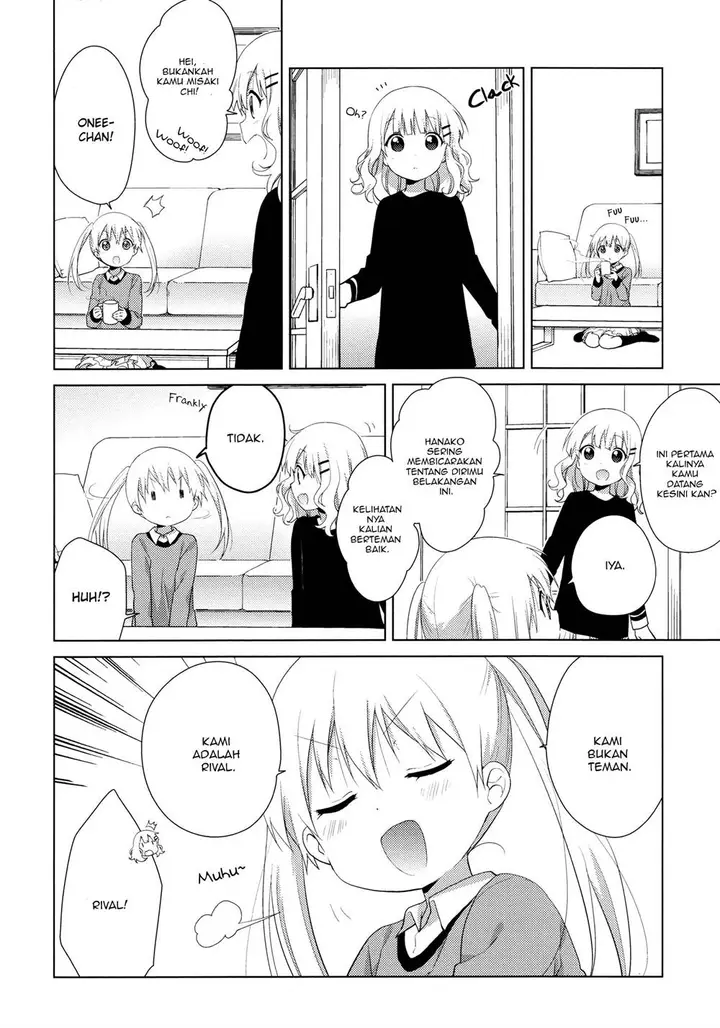 image-komik-oomuro-ke-chapter-39-1/6