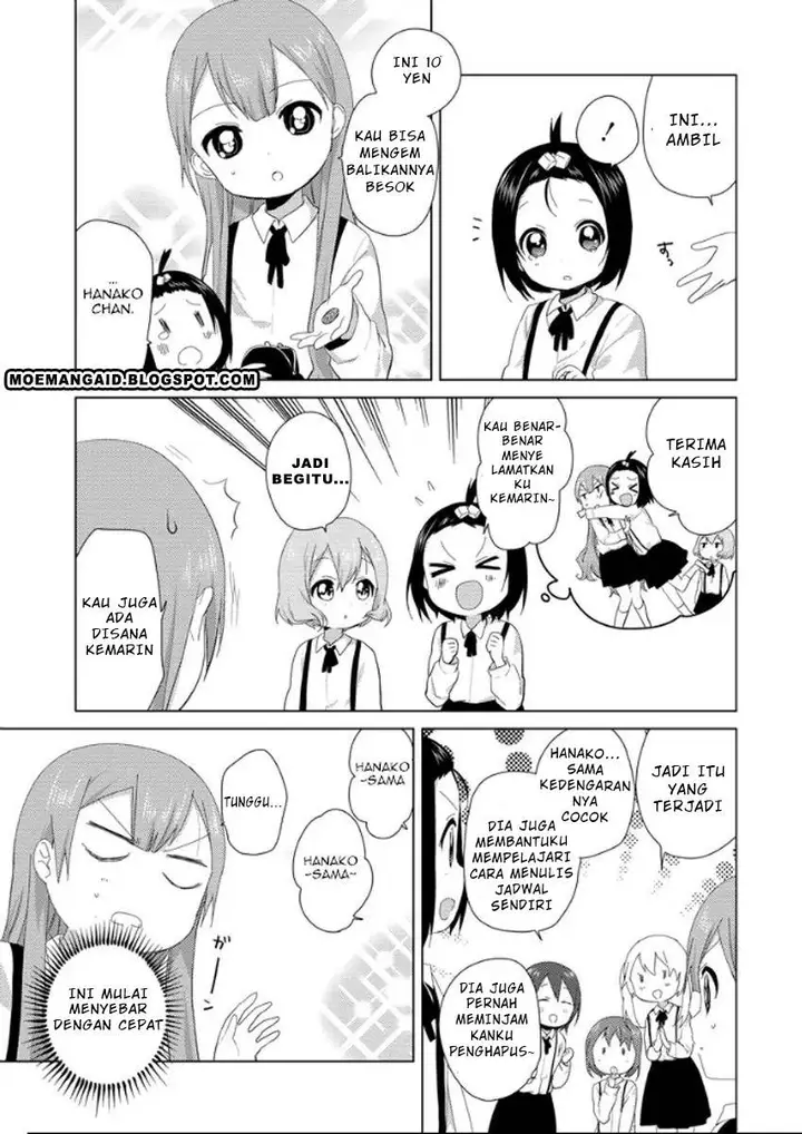 image-komik-oomuro-ke-chapter-4-2/6