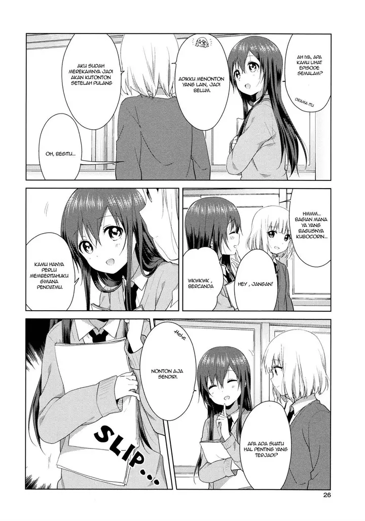 image-komik-oomuro-ke-chapter-40-1/6