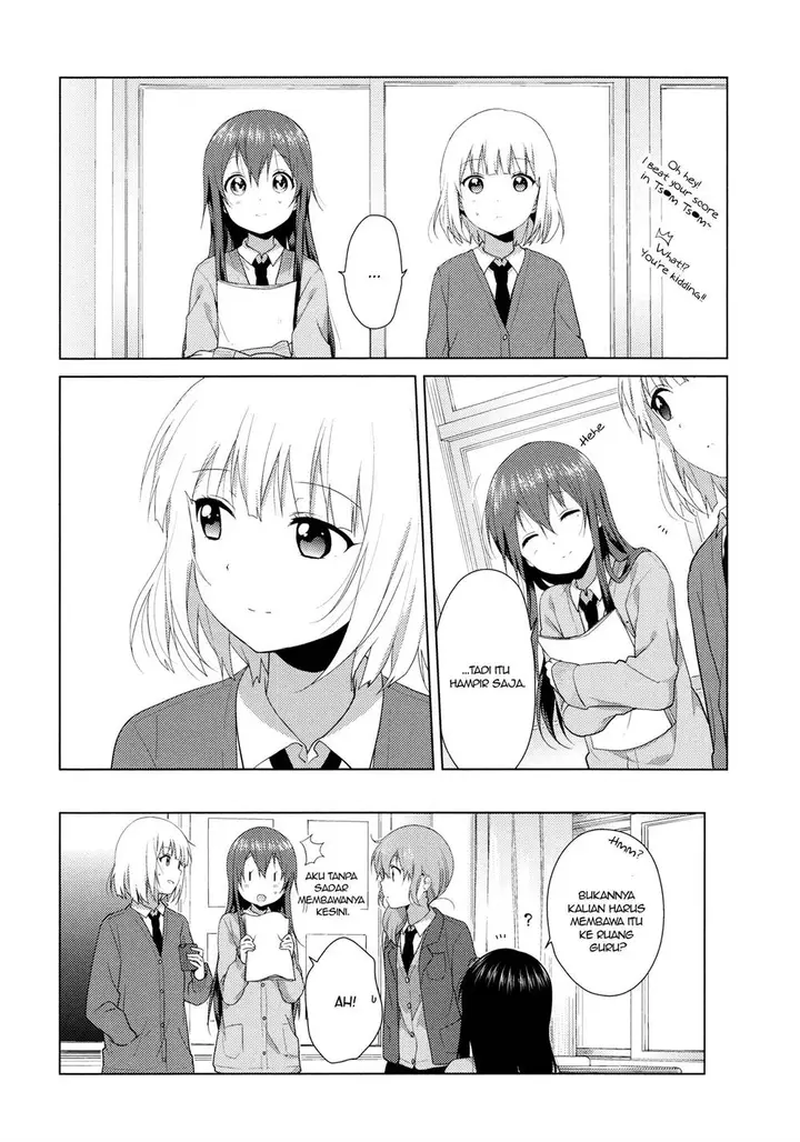 image-komik-oomuro-ke-chapter-40-5/6