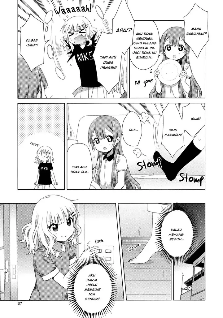 image-komik-oomuro-ke-chapter-42-2/6