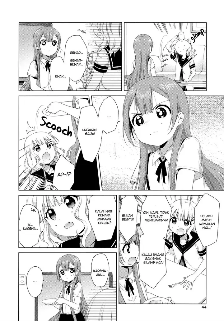 image-komik-oomuro-ke-chapter-43-1/6