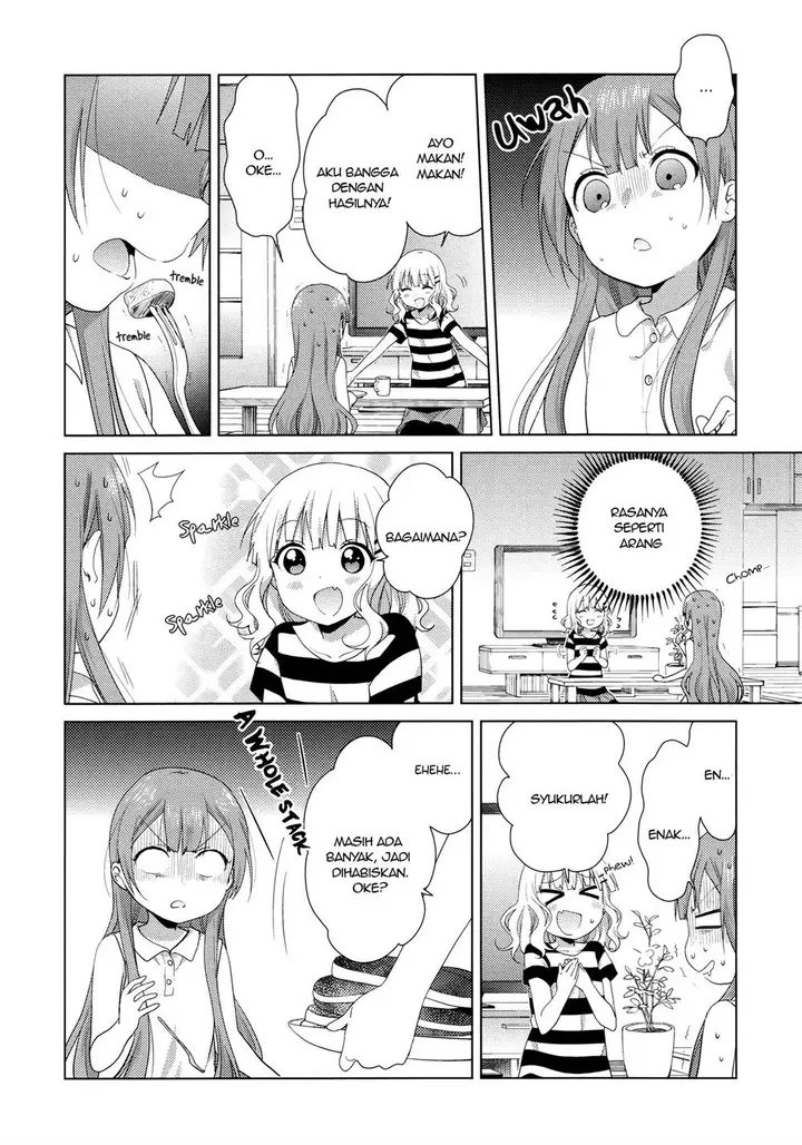 image-komik-oomuro-ke-chapter-43-5/6