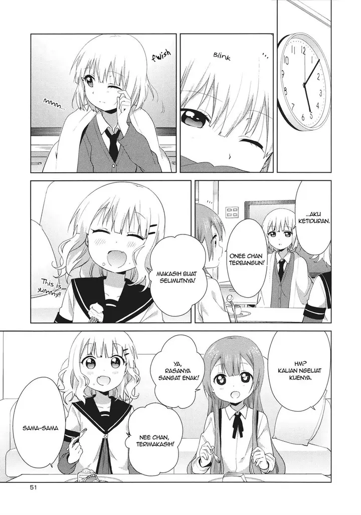 image-komik-oomuro-ke-chapter-44-2/4