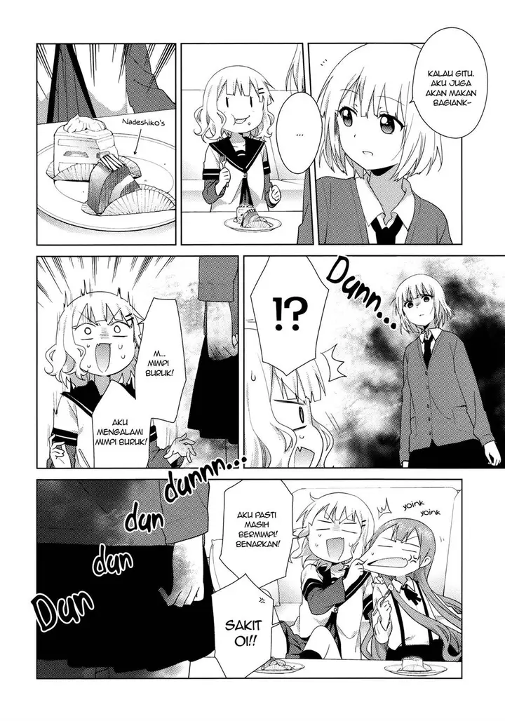 image-komik-oomuro-ke-chapter-44-3/4