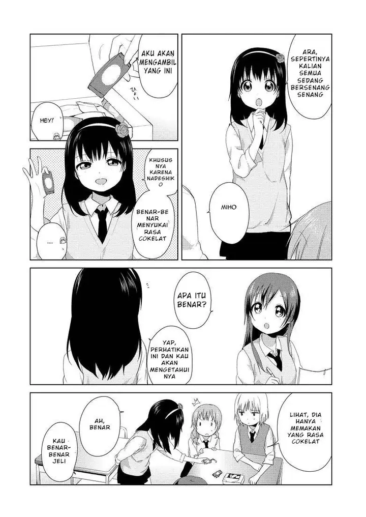 image-komik-oomuro-ke-chapter-6-3/6